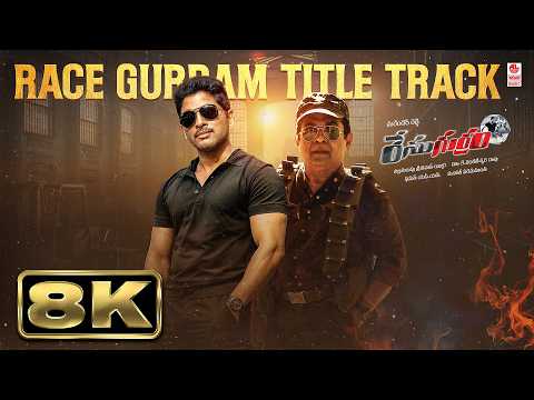 Race Gurram Title Song 8K Video Song | Allu Arjun | Shruti Haasan | Thaman S thumbnail
