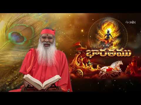 Bharathamu | Aradhana | 31st May 2026 | ETV Telugu thumbnail
