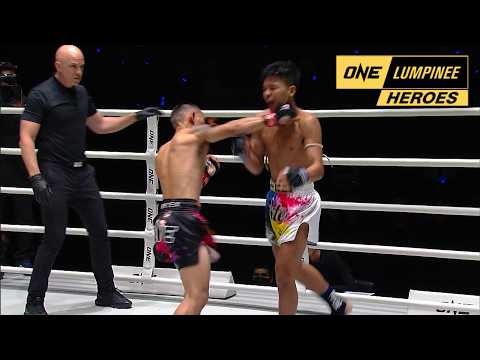 ONE ลุมพินี HEROES | คู่มวยเดือด โบนัสแตก จาก ONE ลุมพินี 152 thumbnail