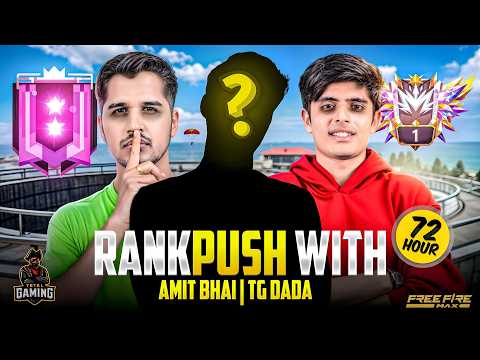 GOLD TO GRANDMASTER WITH AMITBHAI & TG DADA | GARENA FREE FIRE thumbnail