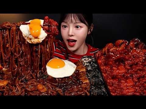 SUB)꾸덕촉촉 쟁반짜장에 매운닭발 쭈꾸미 먹방! 오늘도 미친 조합 가지고 왔어요🔥 Jjajangmyeon & Spicy Chicken Feet Mukbang Asmr thumbnail