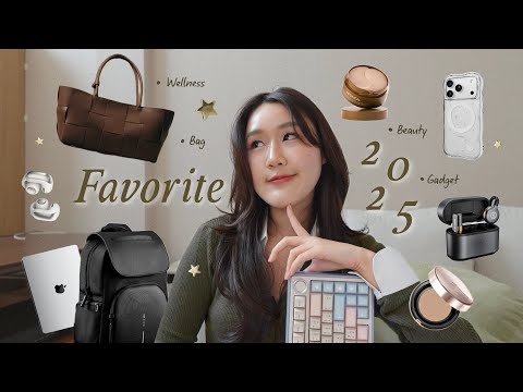 FAV 2025✨ ชอบใช้จนไม่อยากเปลี่ยน Beauty, Gadget, Lifestyle ใช้แล้วชีวิตดี+ทำงานคล่องสุดๆ! thumbnail