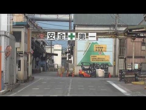 クマが工場の敷地内に　従業員ら襲われ4人けが　福島(2026年6月2日) thumbnail