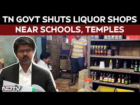 CM Vijay News | Tamil Nadu's Big Social Reform: Liquor Shops Near Schools, Temples Shut thumbnail