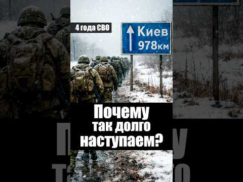 Итоги 4 лет наступлений на Донбассе thumbnail