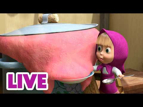 🔴 EN VIVO TV 📺 Masha y el Oso Castellano 🥣 ¿Por qué debemos comer porridge?😋Masha and the Bear thumbnail