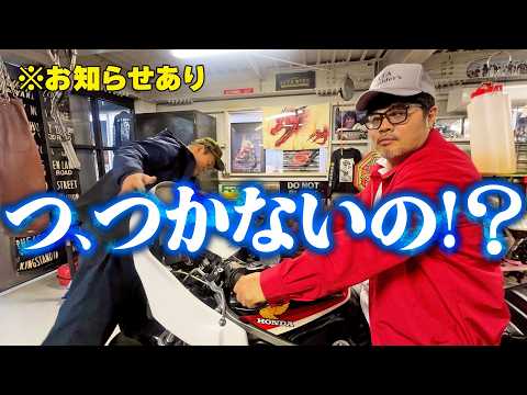 【CBR】ロケット部総力を上げた渾身の8時間や如何に… thumbnail