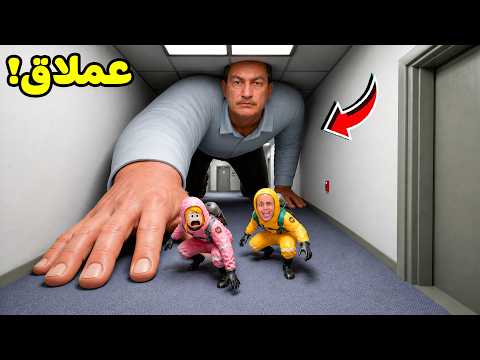 شركة المرعبين المحدودة | Anomaly Company !! 😱😭 thumbnail