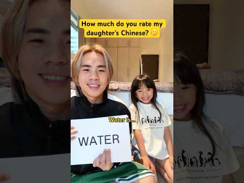How much do you rate my daughter's Chinese? 🤔 thumbnail