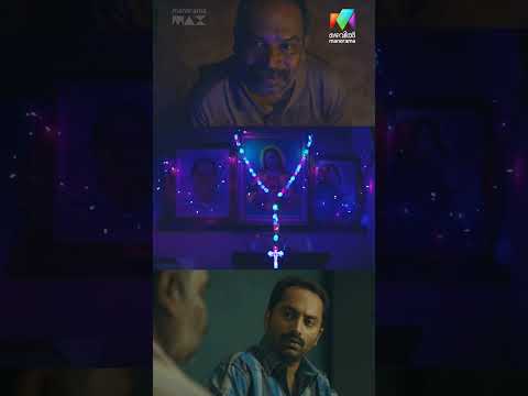 കാബറേ ഡാൻസ് മറക്കാൻ പറ്റില്ലല്ലോ😂Maheshinte Prathikaaram | Fahadh Faasil thumbnail
