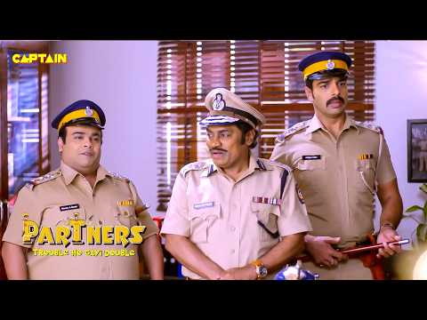 DGP के सामने गोगोल और आदित्य को कैसे बचाएगा मानव || जॉनी लीवर, कीकू शारदा || पार्टनर्स भाग.16-20 thumbnail