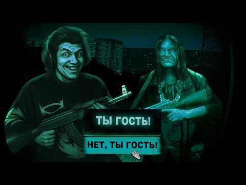 НЕ ВПУСКАЙ НИКОГО ИНАЧЕ.. т̸е̵б̵я̷ ̴у̵б̶ь̶ю̸т̴ | Фиксай в No, I'm not a Human thumbnail