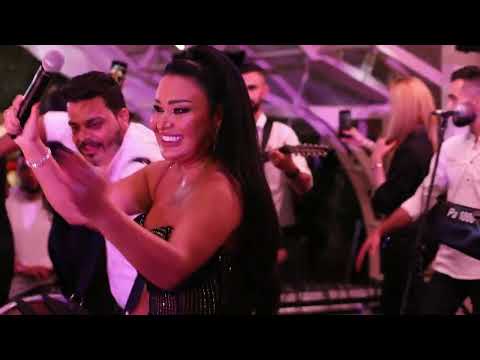 Saria Al Sawas - Al Wadi Hotel Syria (2024) / ساريه السواس - ريم الفلا / عيد السيدة thumbnail