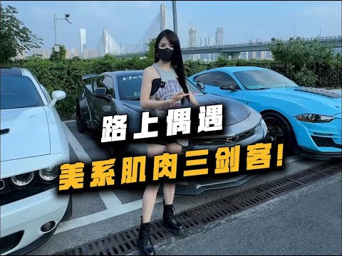 这三台车，总有一台是你的菜吧？ thumbnail