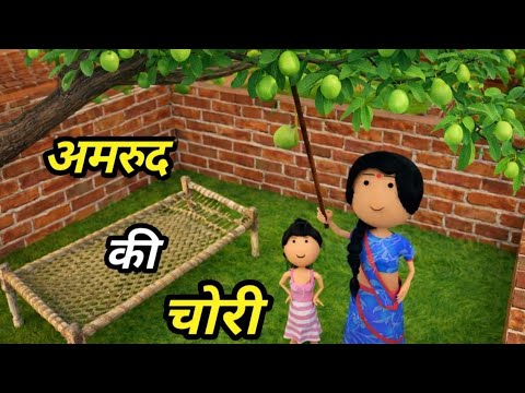 JOKE OF - SCHOOL MEIN EXAM ( स्कूल में परीक्षा ) - Comedy time toons thumbnail