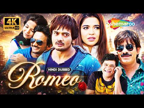 Romeo Full Movie 4K | Sairam Shankar, Adonika, Ravi Teja, Ali | New South Movie Hindi Dubbed thumbnail