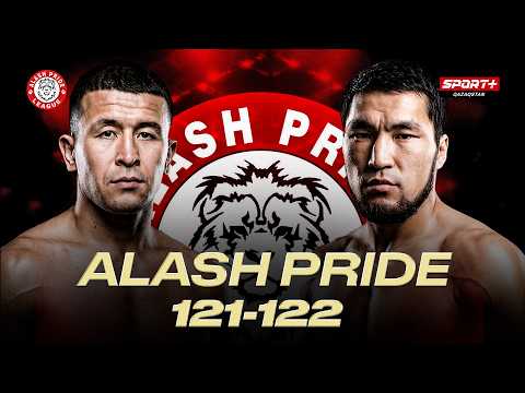 Alash Pride 121-122. Шымкент thumbnail