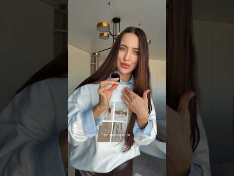 Обновочки на весну — шоколадное безумие! thumbnail