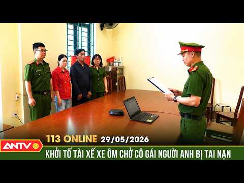 Khởi tố tài xế chở nữ du khách Anh gặp nạn trên Hà Giang Loop | Bản tin 113 online ngày 29/5 | ANTV thumbnail