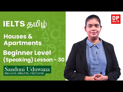 Beginner Level (Speaking) - Lesson 30 | Houses & Apartments | IELTS in Tamil | IELTS Exam thumbnail