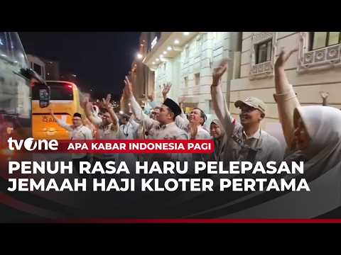 Penuh Rasa Haru Para Jemaah Akan Kembali Ke Tanah Air Dengan Bertahap | AKIP thumbnail