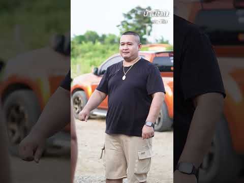 ช่างเลวๆ😡😡#ละครสั้น#หนังสั้น#ละครคุณธรรม#shortflim#โกง#กลโกง#แฉ thumbnail
