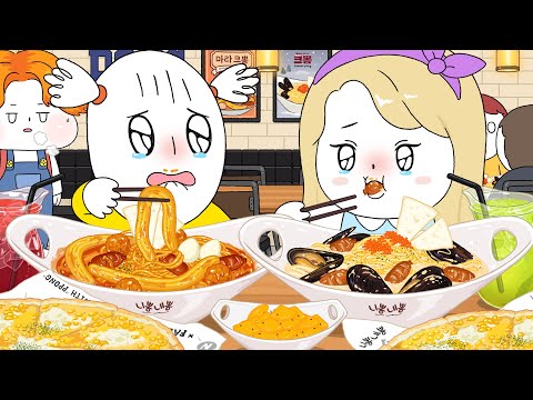 새학기, 눈물의 반 배정! (마라크뽕,크뽕,콘치즈피자,체리에이드) JJAMPONG &PIZZA Mukbang! Animation ASMR /foomuk thumbnail