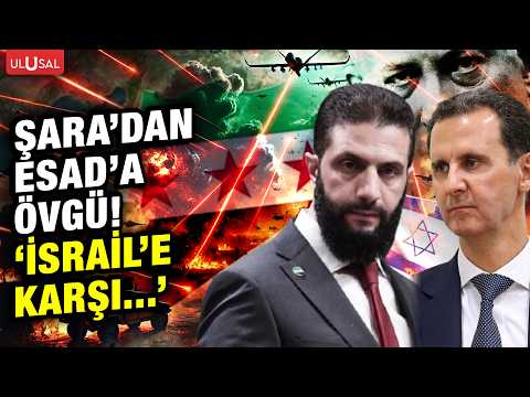 "Golan Tepeleri ve İsrail konusunda..." Şara kanadından Esad kanadına övgü! thumbnail