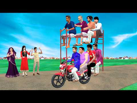 Lalchi Bike Taxi Wala Greedy Bike Taxi Double Decker Bike Hindi Kahaniya Moral Stories Comedy Video thumbnail