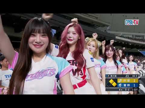 05/29 中信 VS 富邦 全場精華 thumbnail