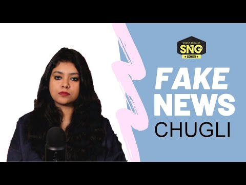 Fake News SnG: Chugli Ep 24 thumbnail