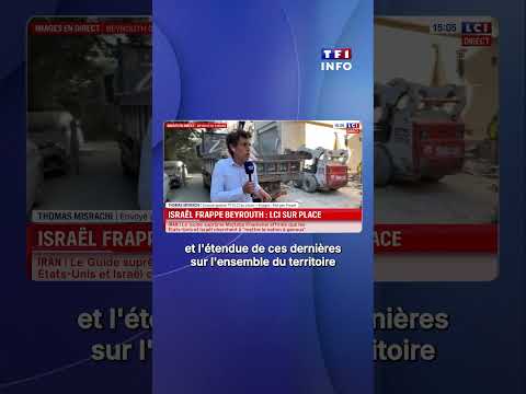 Une frappe israélienne vise un appartement à Beyrouth｜LCI thumbnail
