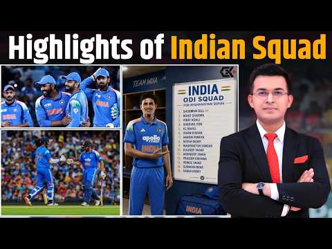 Highlights of Team India Squad : Rishabh Pant Removed As Test Vice-Captain | Shubhankar Mishra thumbnail
