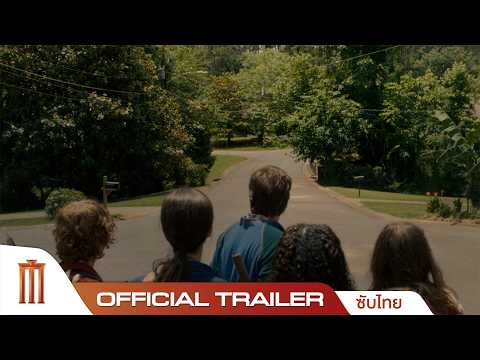 The End of Oak Street มหาภัยสุดถนนโอ๊ค - Official Trailer [ซับไทย] thumbnail