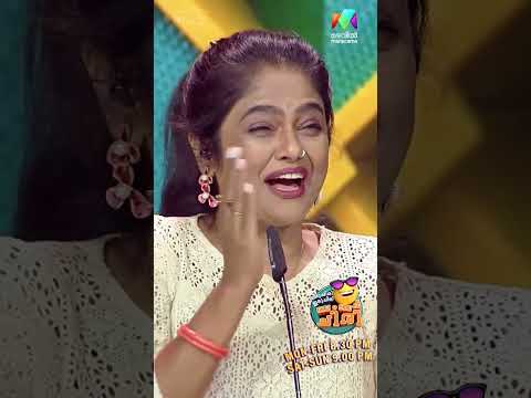 ഇതുപോലെ എന്നെയും സ്നേഹിച്ചുകൂടെ? #ocicbc | EPI 110 thumbnail