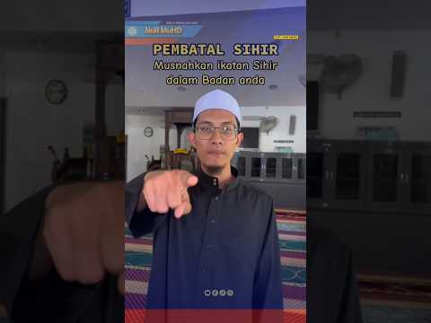 TERKENA SIHIR? INI BACAAN HAPUSKAN SIHIR DALAM BADAN #hapussihir #doa thumbnail