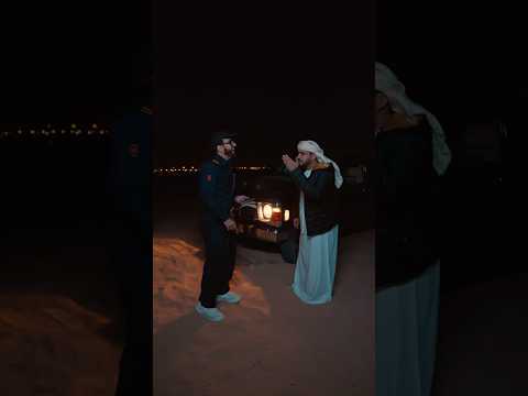 20 ديسمبر، 2025 thumbnail