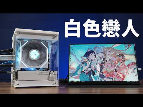 【Huan】 阿宏帶他的新女友來跟我炫耀了 thumbnail