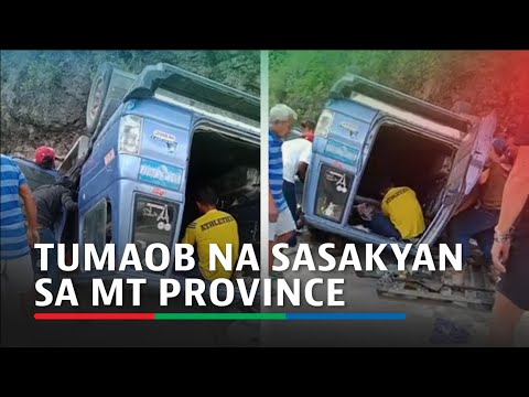 Sasakyan tumaob sa Mt. Province, ilang pasahero sugatan | ABS-CBN News thumbnail