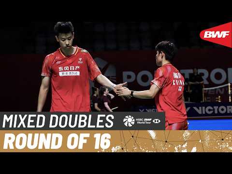 POLYTRON Indonesia Open 2026 | Feng/Huang (CHN) [1] vs Maulana/Jamil (INA) | R16 thumbnail