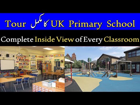 UK Primary School Tour (Complete Inside View of Every Classroom) thumbnail