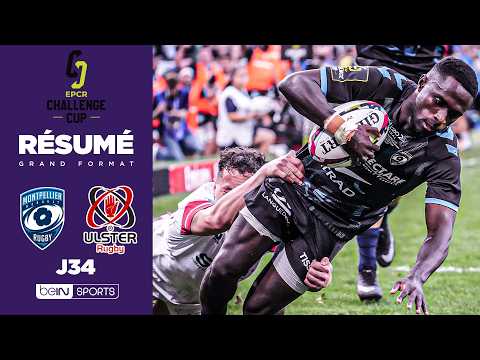 Résumé : MONTPELLIER étrille l'ULSTER et remporte sa 3ÈME Challenge Cup ! thumbnail