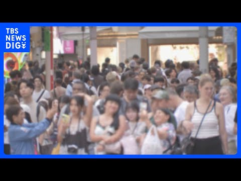日本の人口は1.23億人　5年で約310万人減少　少子高齢化による自然減がさらに鮮明に｜TBS NEWS DIG thumbnail