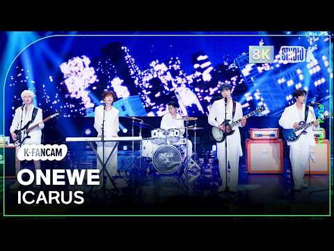 [K-Fancam 8K] 원위 직캠 'ICARUS' (ONEWE Fancam) @MusicBank 260529 thumbnail