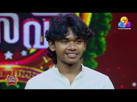 അച്ഛന്റെ പാതയിൽ തന്നെയാണ് മോനും.. thumbnail