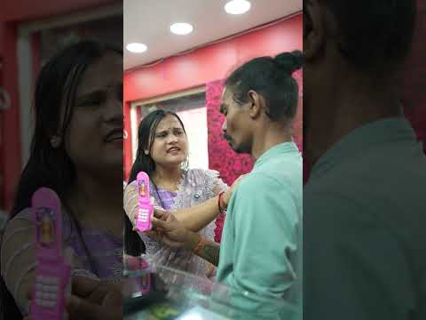 mobile dokani ll Chandan biswal ll odia comedy ll thumbnail