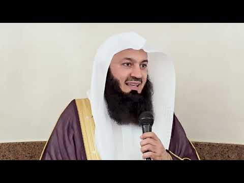 What I saw on Hajj - Dhul Hijjah | Mufti Menk thumbnail