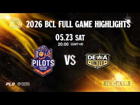 Full Game Highlights｜2026 BCL Asia East Final 6｜領航猿 VS 印尼德瓦聯｜0523｜2000 thumbnail