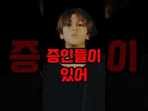 속보) 빅나티 2차 디스곡 - 변기위에서 thumbnail
