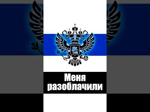 Я врал вам о потерях. Меня разоблачили thumbnail